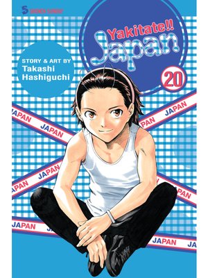 cover image of Yakitate!! Japan, Volume 20